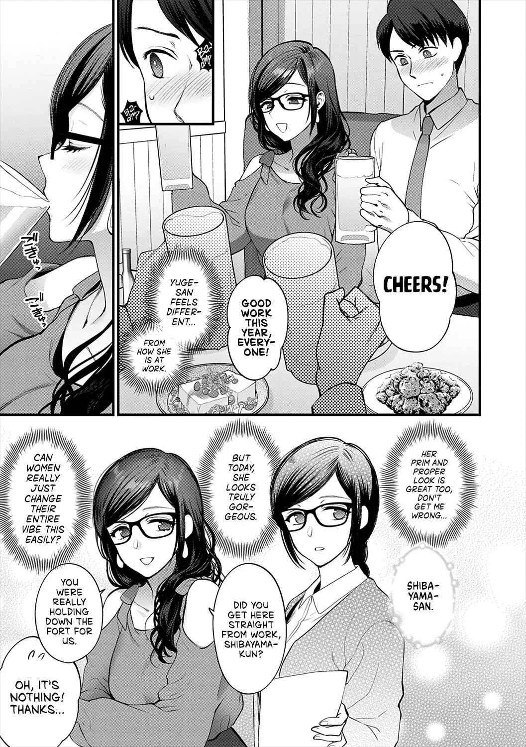 Mou Sukoshi Dake, Kono Mama de Chapter 4: How to Hide Your Charms - Decensored - Page 5