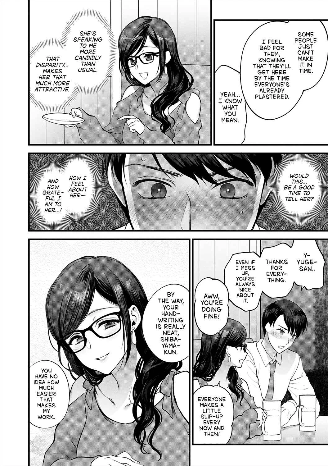 Mou Sukoshi Dake, Kono Mama de Chapter 4: How to Hide Your Charms - Decensored - Page 6