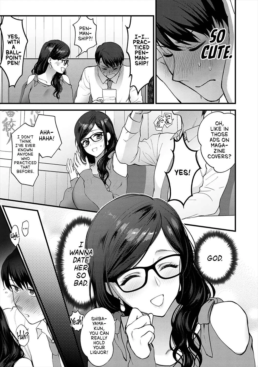 Mou Sukoshi Dake, Kono Mama de Chapter 4: How to Hide Your Charms - Decensored - Page 7