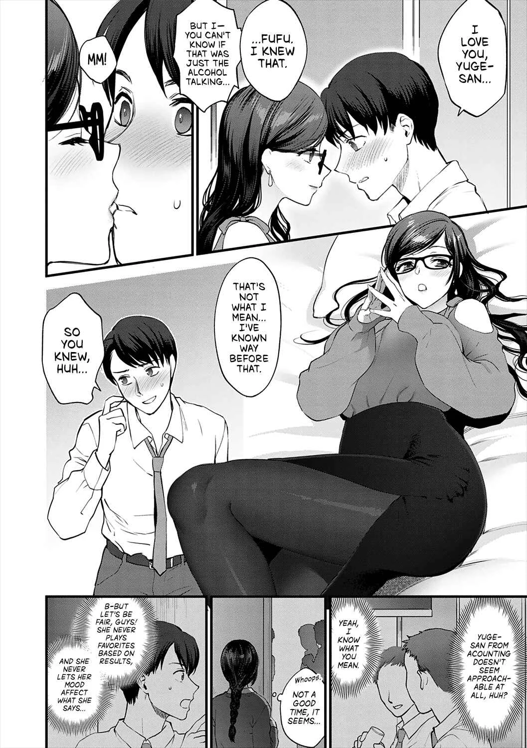 Mou Sukoshi Dake, Kono Mama de Chapter 4: How to Hide Your Charms - Decensored - Page 12