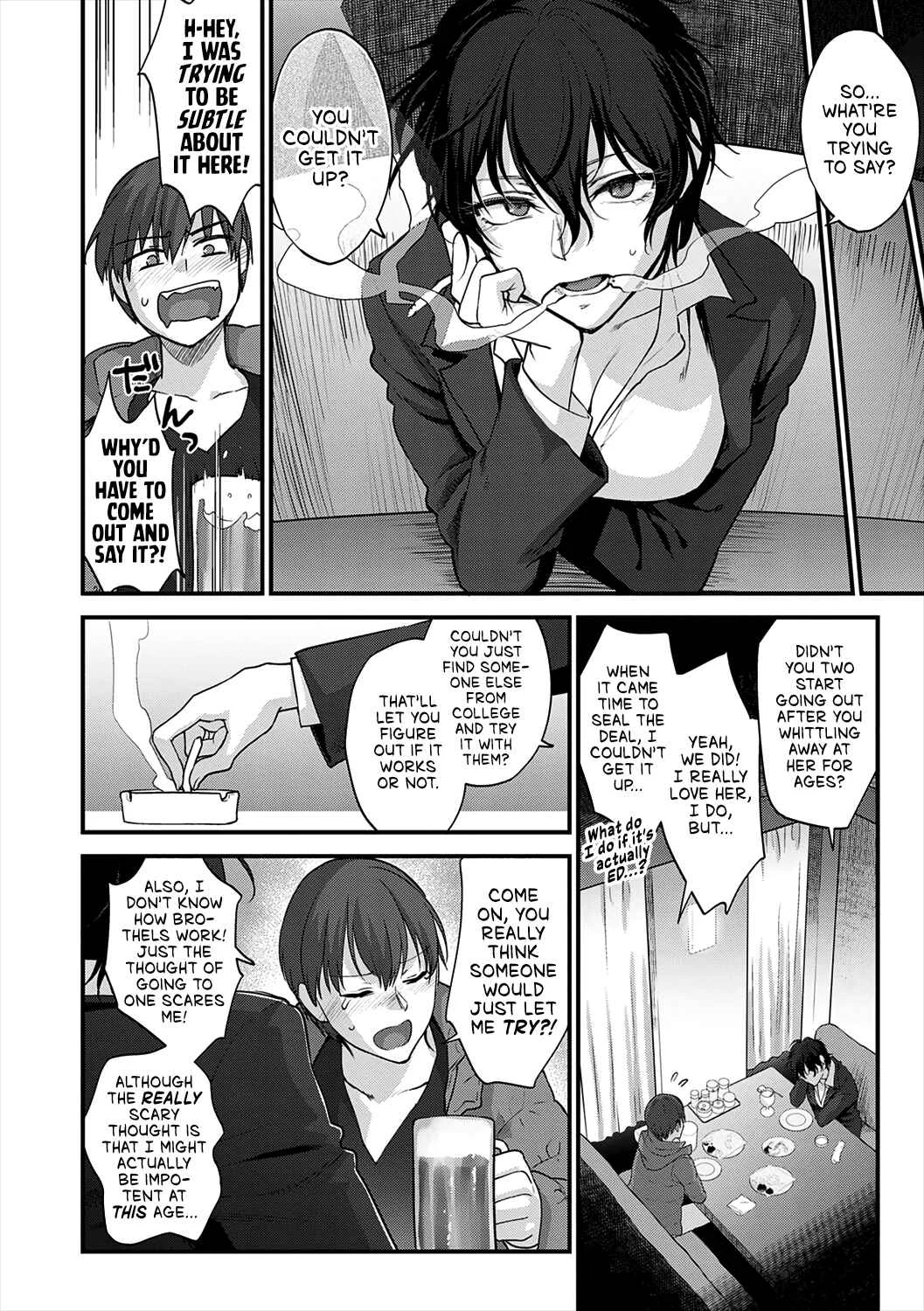 Mou Sukoshi Dake, Kono Mama de Chapter 5: How to  Give  Up on My Youth - Decensored - Page 4