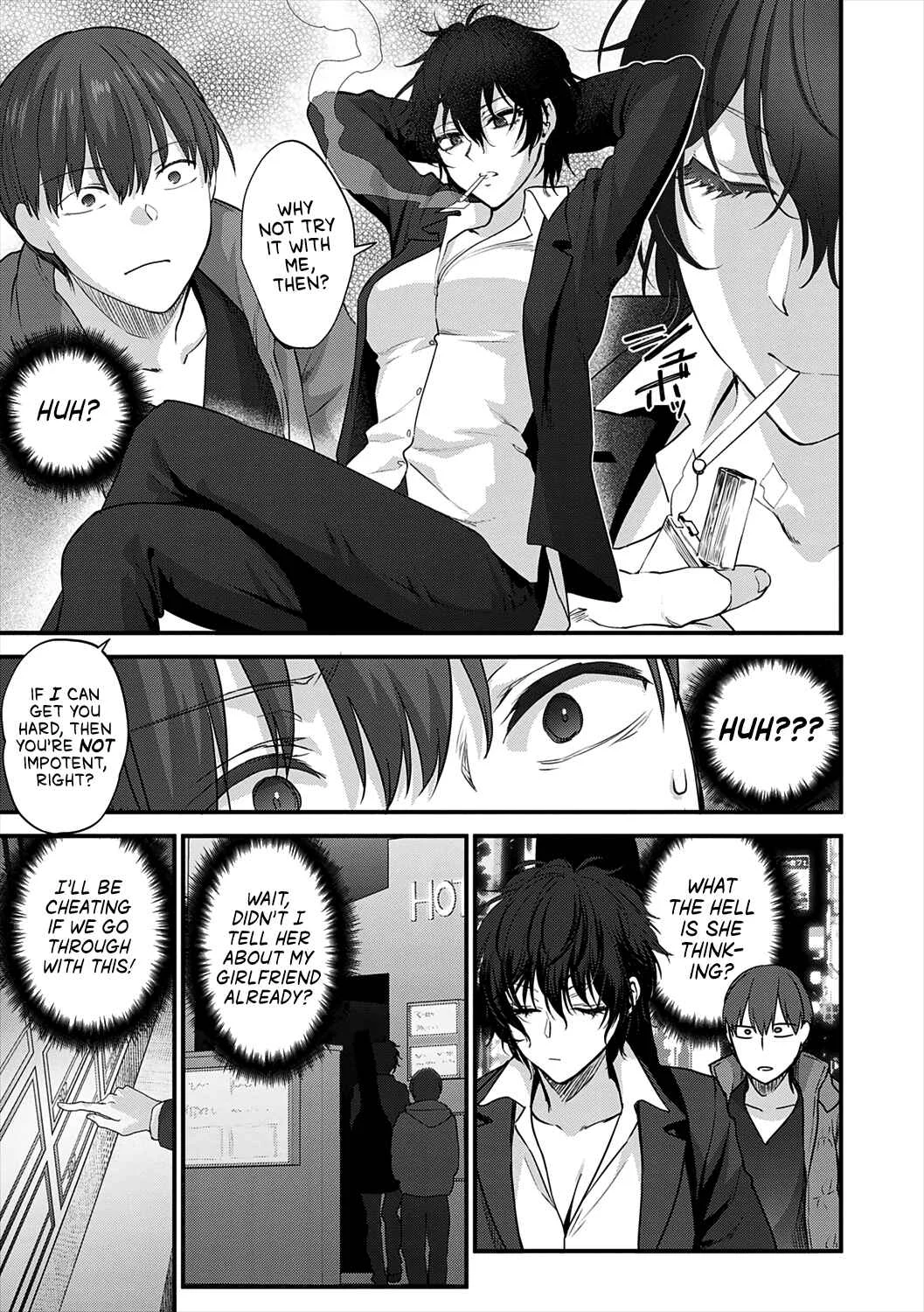 Mou Sukoshi Dake, Kono Mama de Chapter 5: How to  Give  Up on My Youth - Decensored - Page 5