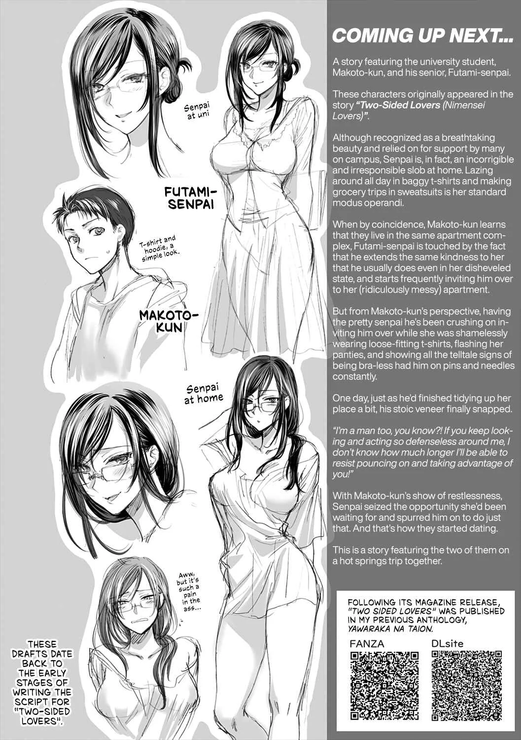 Mou Sukoshi Dake, Kono Mama de Chapter 7: How to Respond to Someone’s Advances - Decensored - Page 18