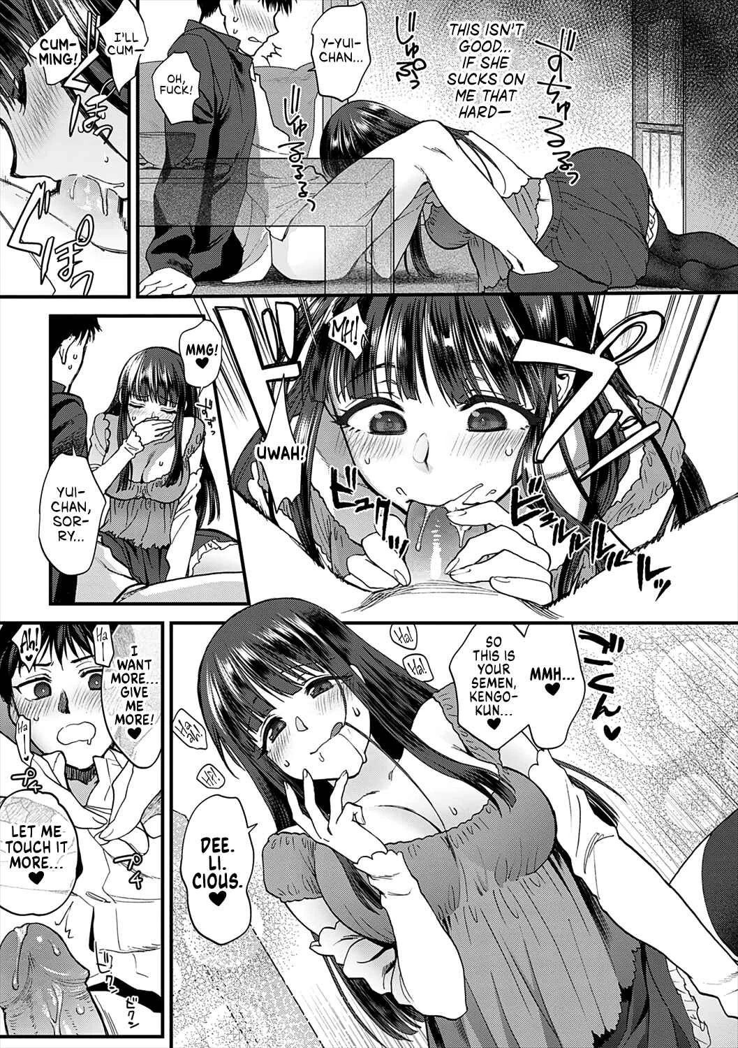 Mou Sukoshi Dake, Kono Mama de Chapter 9: Affection Diary - Decensored - Page 9