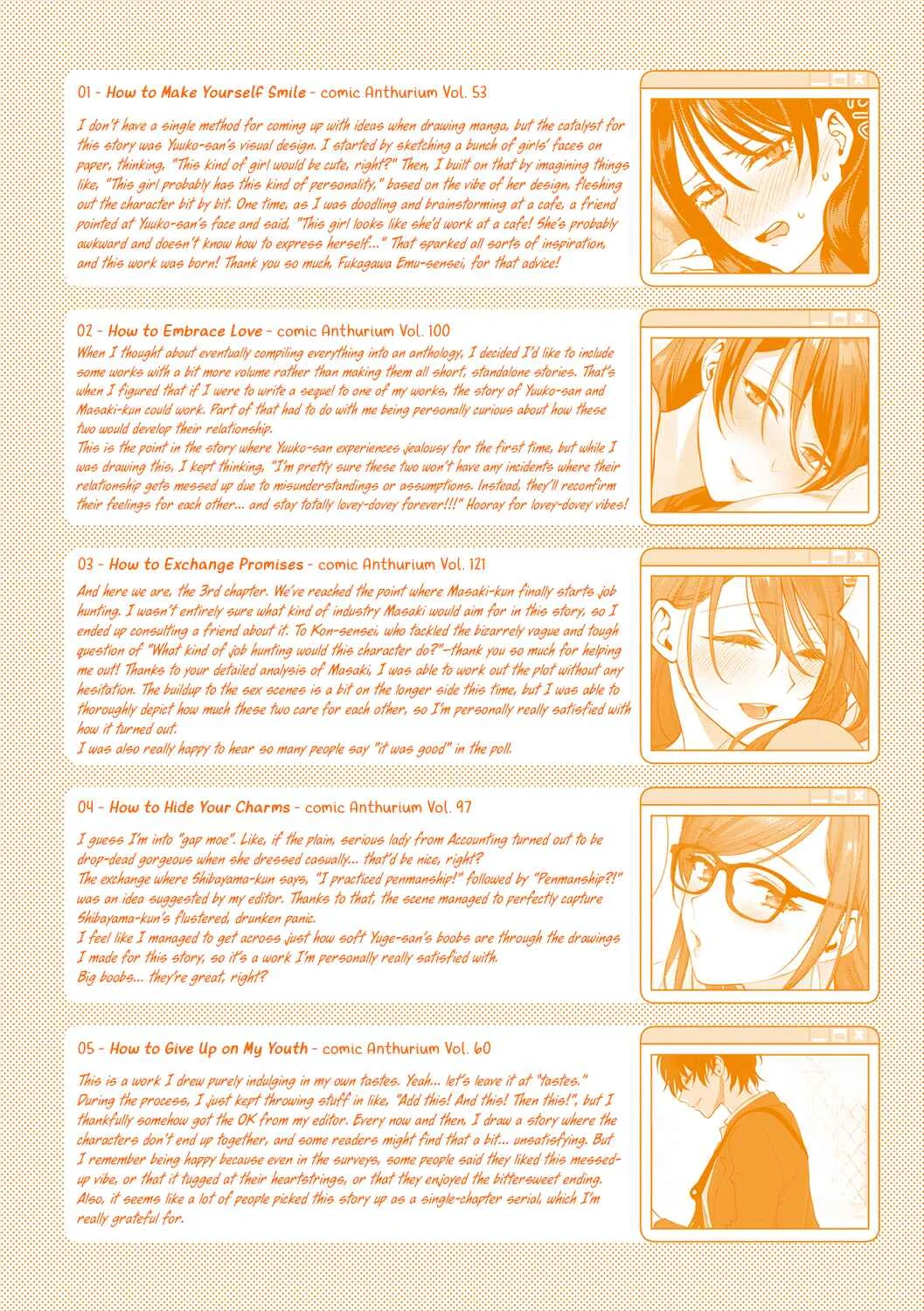 Mou Sukoshi Dake, Kono Mama de Chapter 9: Affection Diary - Decensored - Page 24