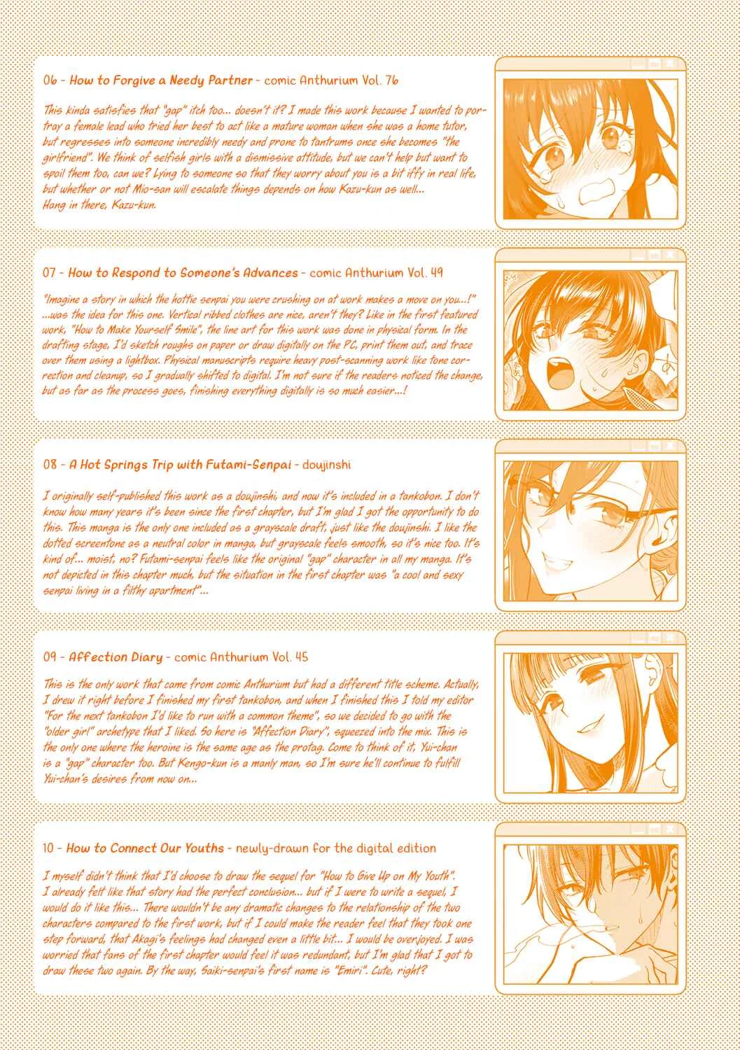 Mou Sukoshi Dake, Kono Mama de Chapter 9: Affection Diary - Decensored - Page 25