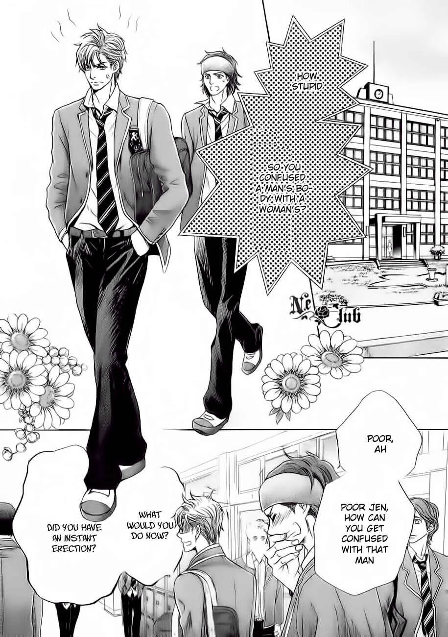 Moujuu School Days Chapter 1 - Page 3