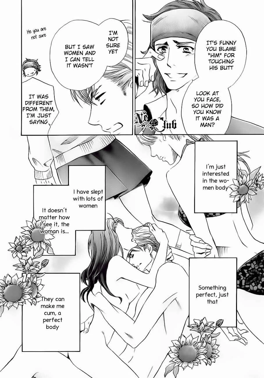 Moujuu School Days Chapter 1 - Page 4