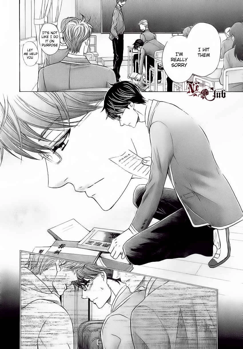 Moujuu School Days Chapter 1 - Page 6
