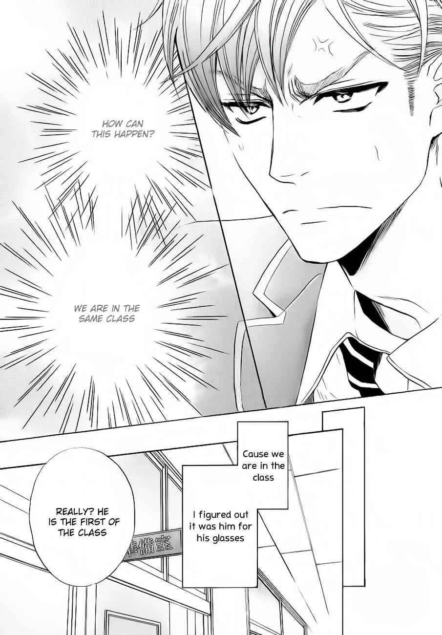 Moujuu School Days Chapter 1 - Page 7