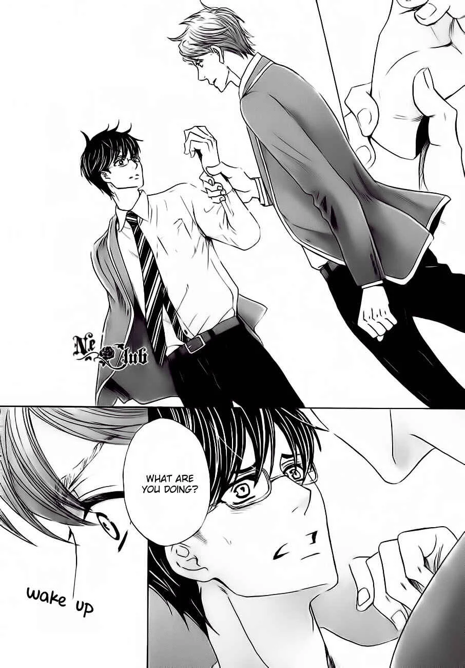 Moujuu School Days Chapter 1 - Page 13