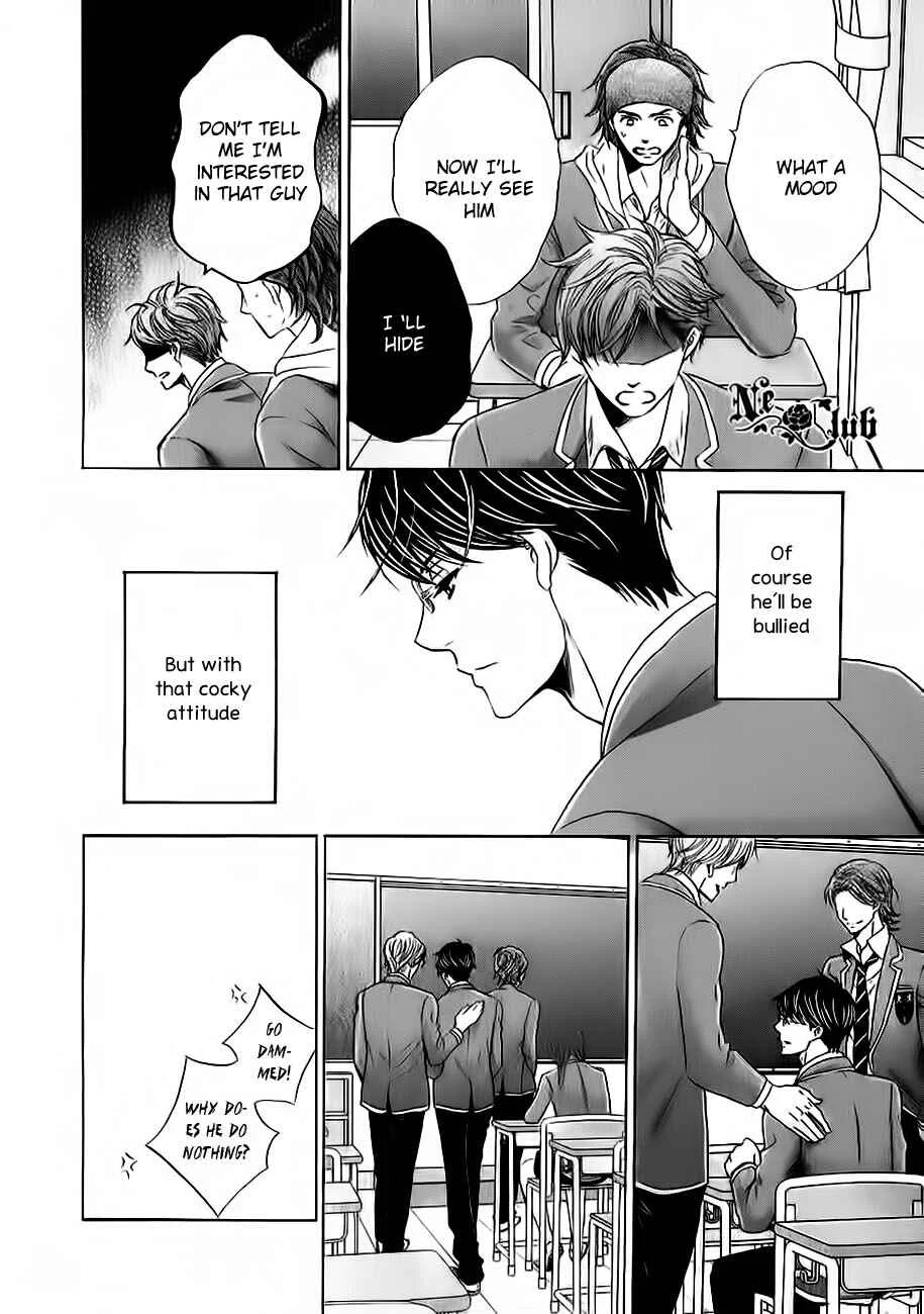 Moujuu School Days Chapter 1 - Page 17