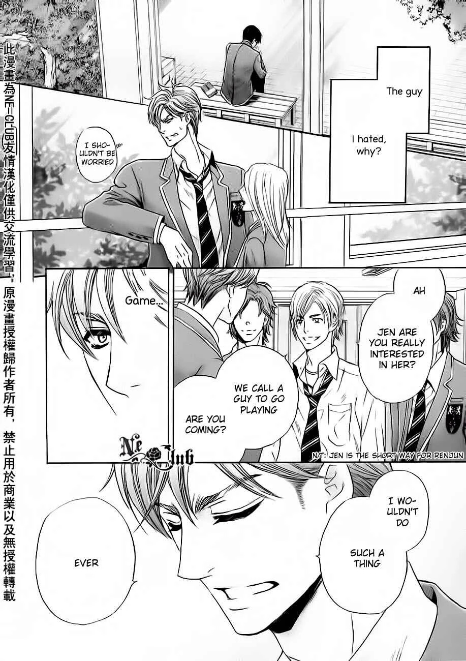 Moujuu School Days Chapter 1 - Page 19