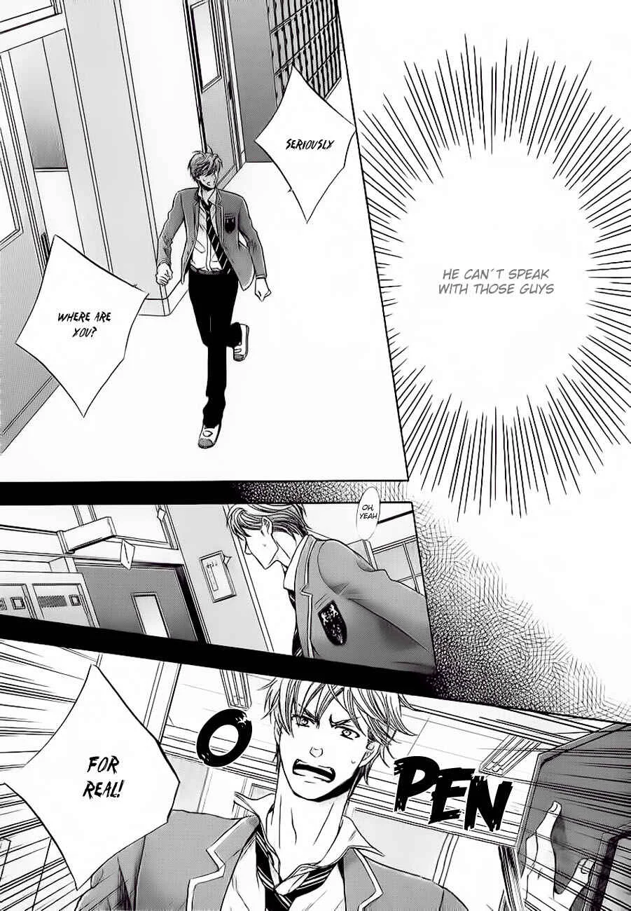Moujuu School Days Chapter 1 - Page 24