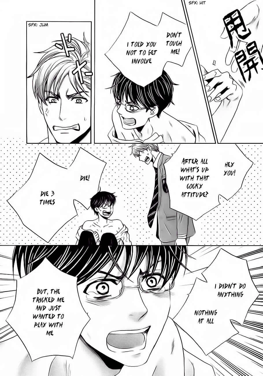 Moujuu School Days Chapter 1 - Page 27