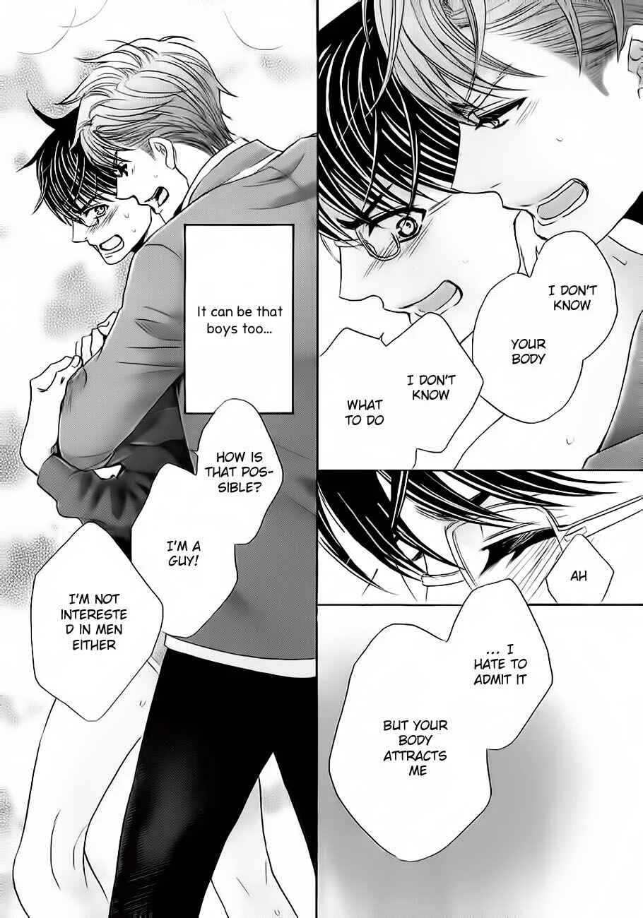 Moujuu School Days Chapter 1 - Page 32