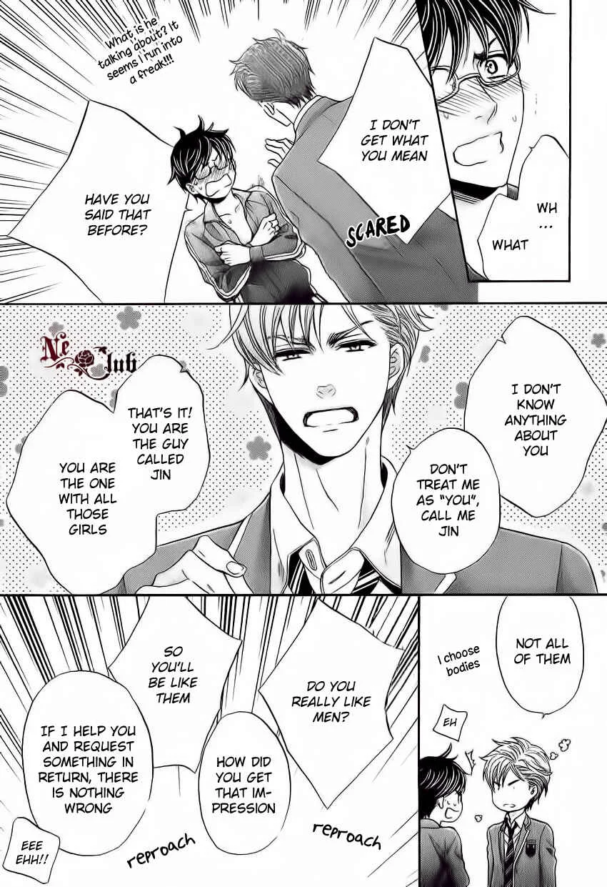 Moujuu School Days Chapter 2 - Page 3