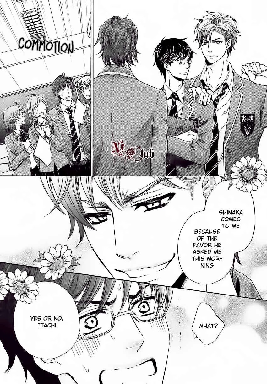 Moujuu School Days Chapter 2 - Page 7