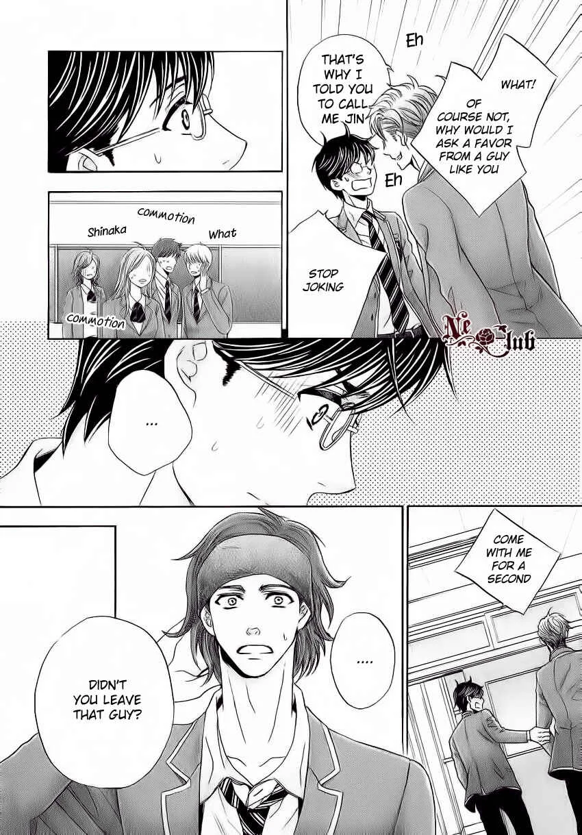 Moujuu School Days Chapter 2 - Page 8