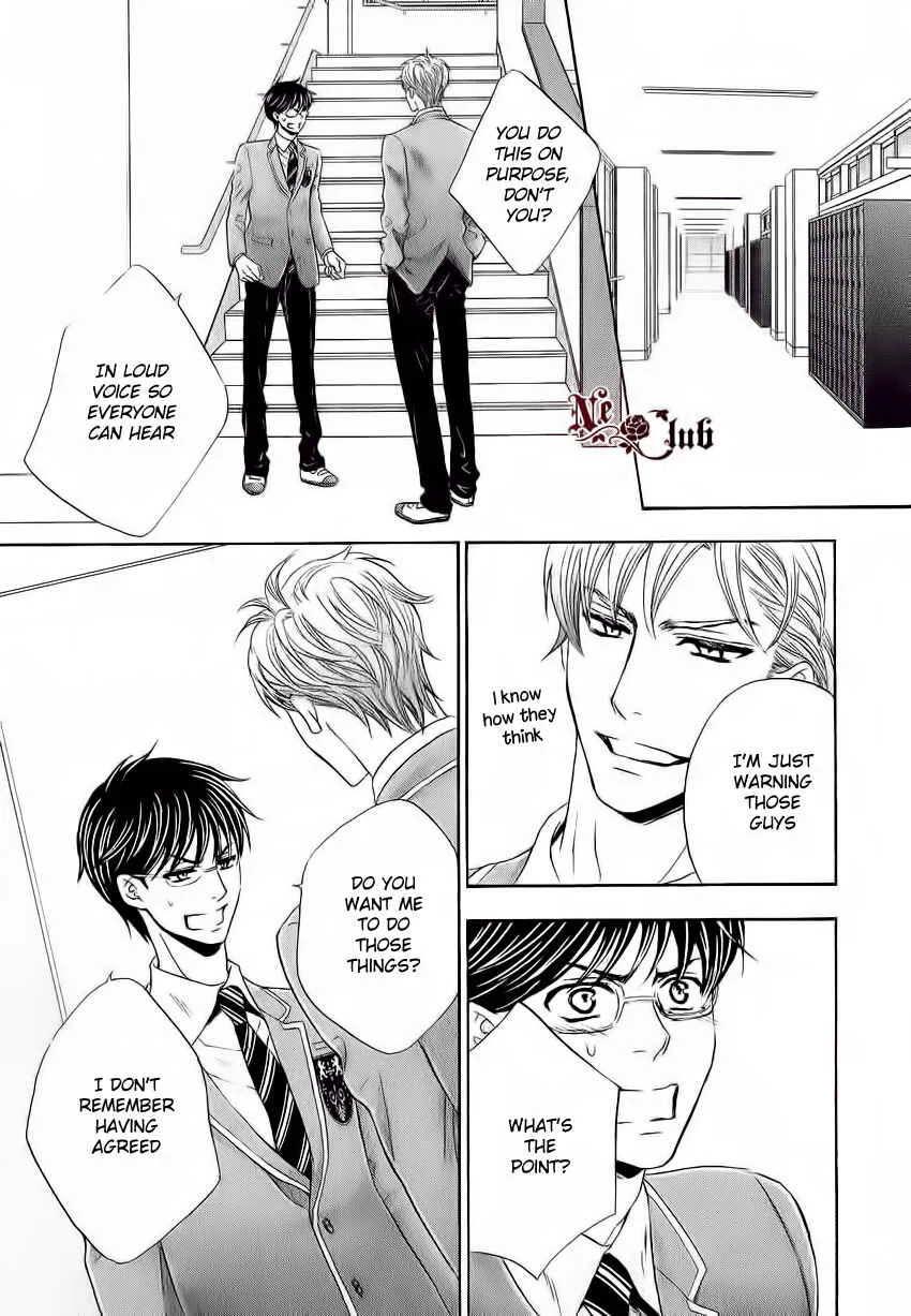 Moujuu School Days Chapter 2 - Page 9