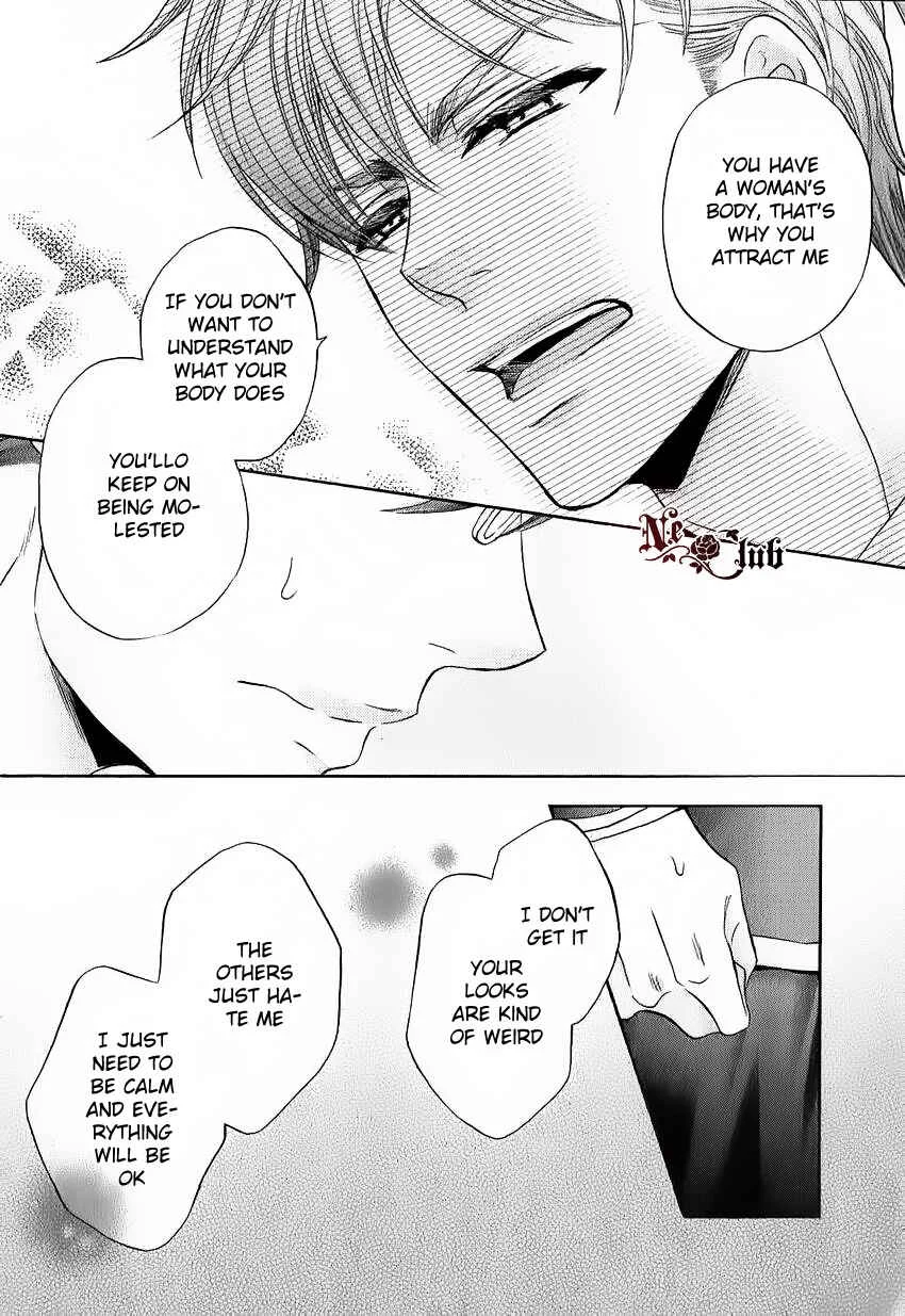 Moujuu School Days Chapter 2 - Page 11