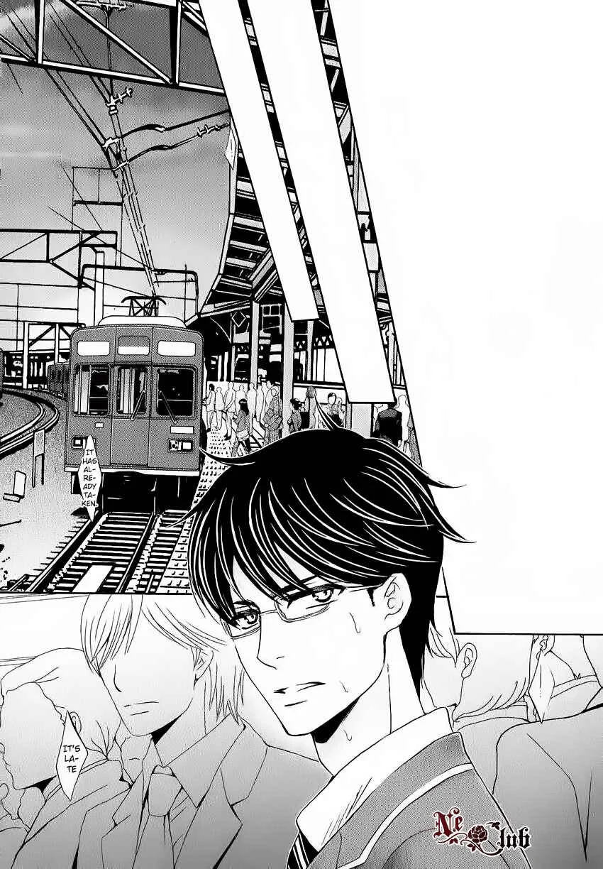 Moujuu School Days Chapter 2 - Page 16