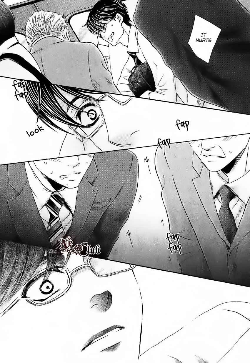 Moujuu School Days Chapter 2 - Page 19