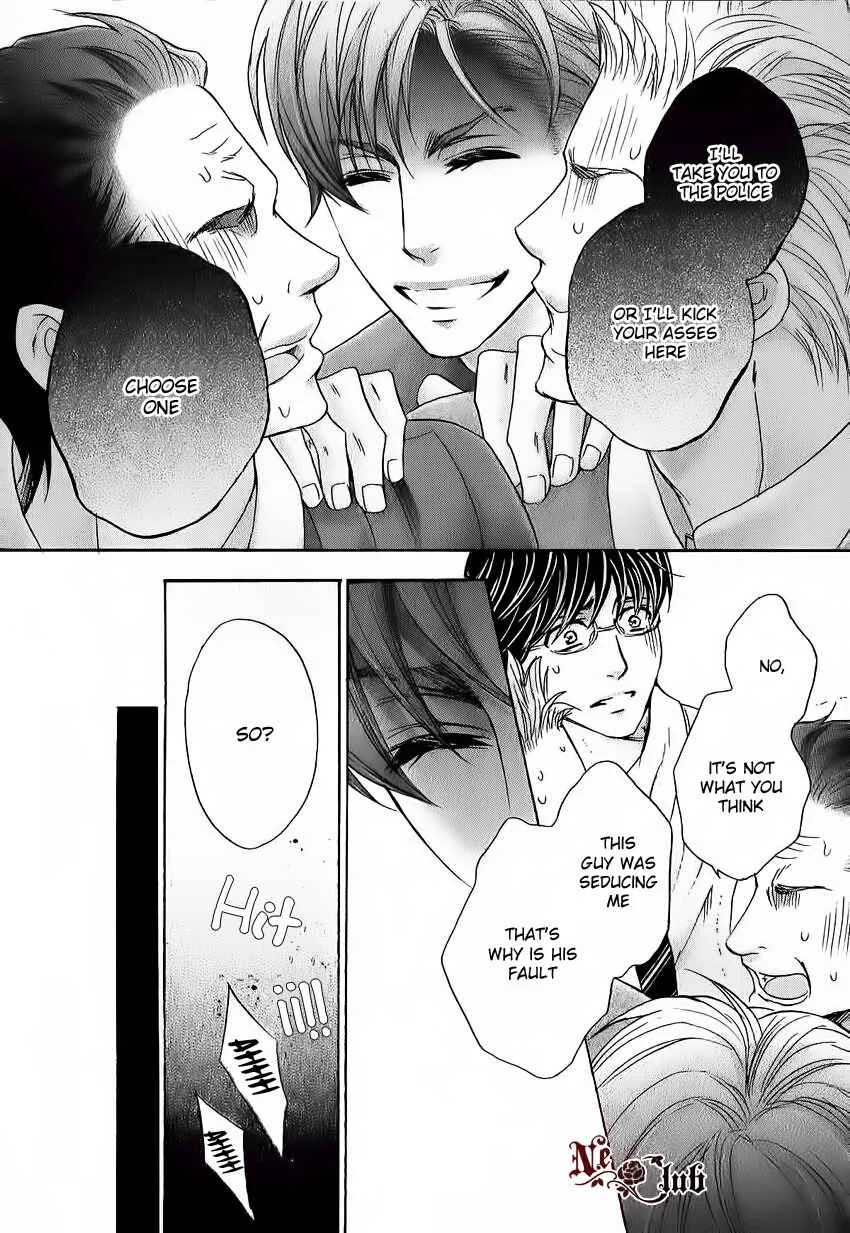 Moujuu School Days Chapter 2 - Page 22