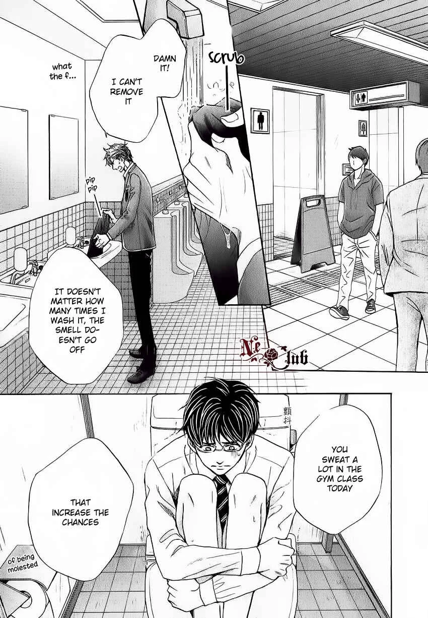 Moujuu School Days Chapter 2 - Page 23