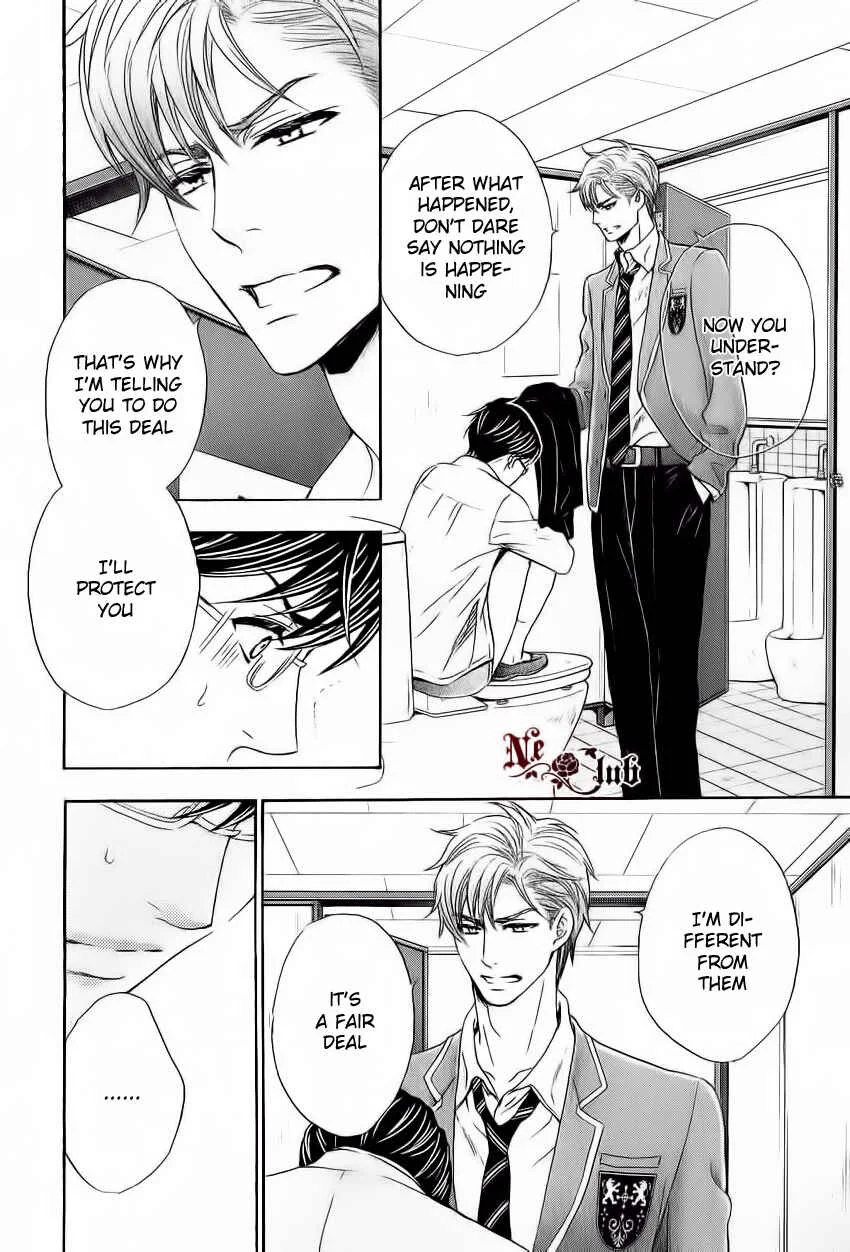 Moujuu School Days Chapter 2 - Page 24