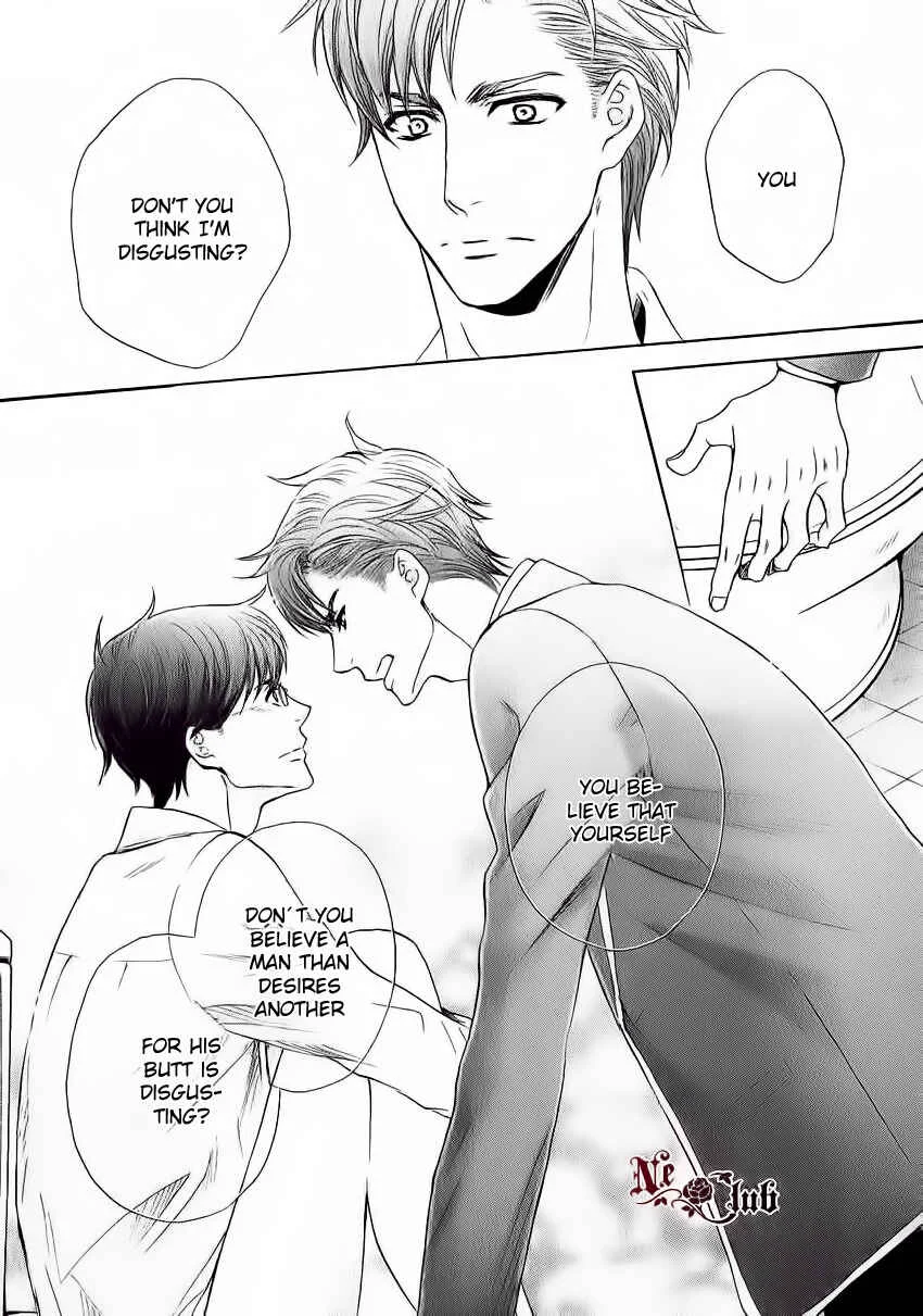 Moujuu School Days Chapter 2 - Page 25
