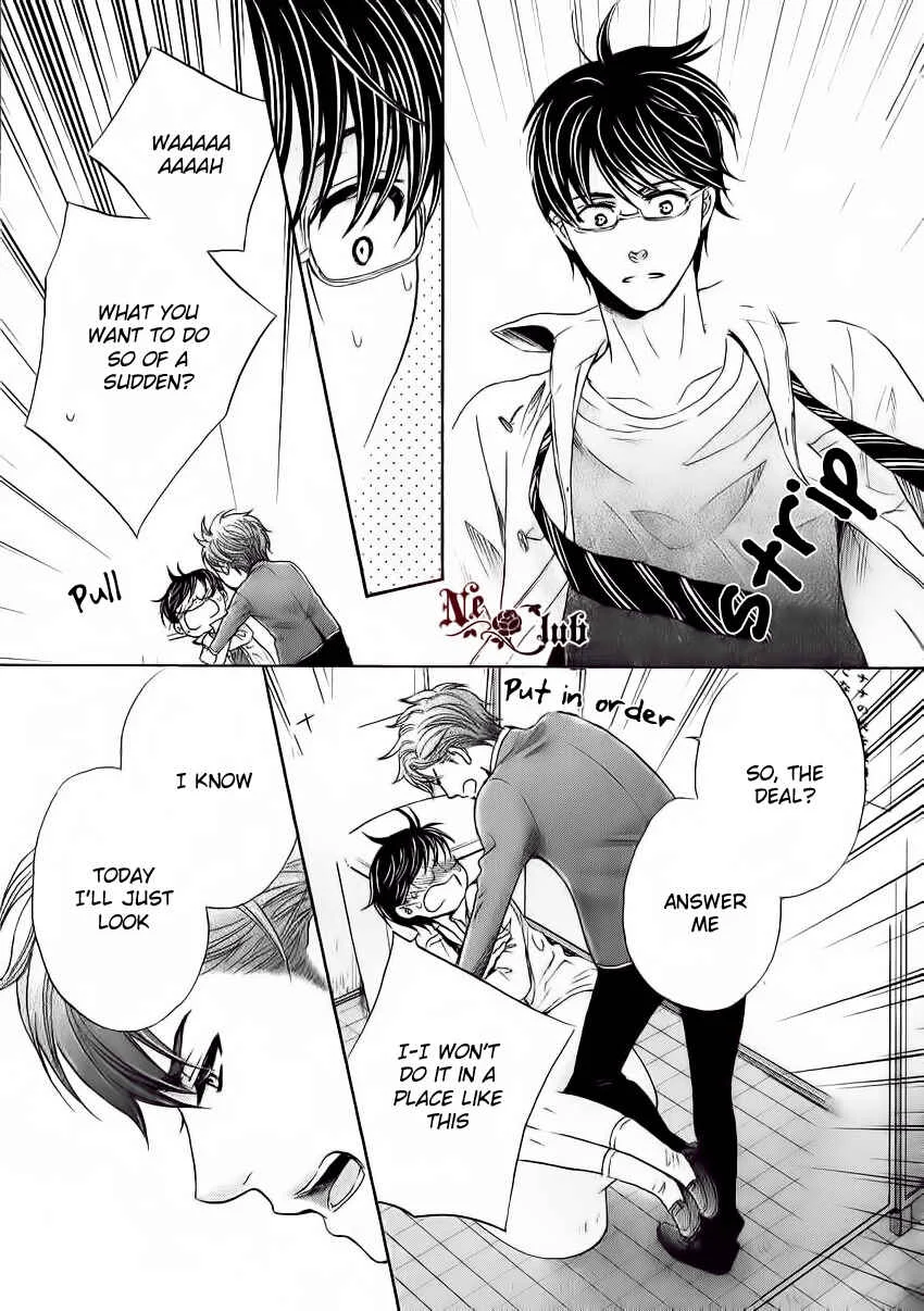 Moujuu School Days Chapter 2 - Page 27