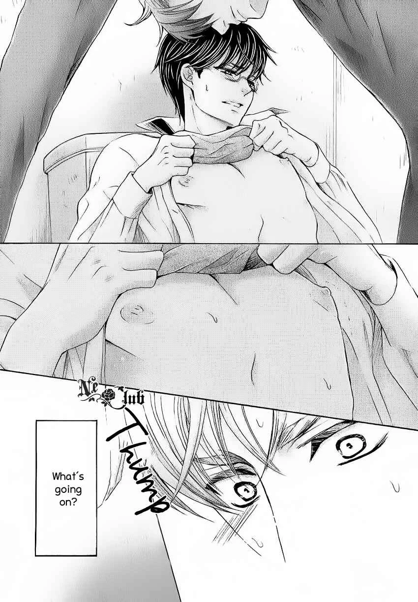 Moujuu School Days Chapter 2 - Page 29