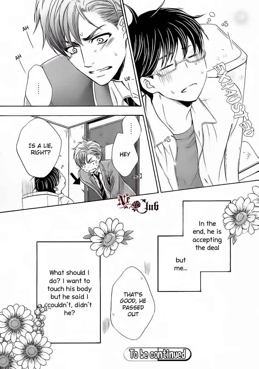 Moujuu School Days Chapter 2 - Page 32