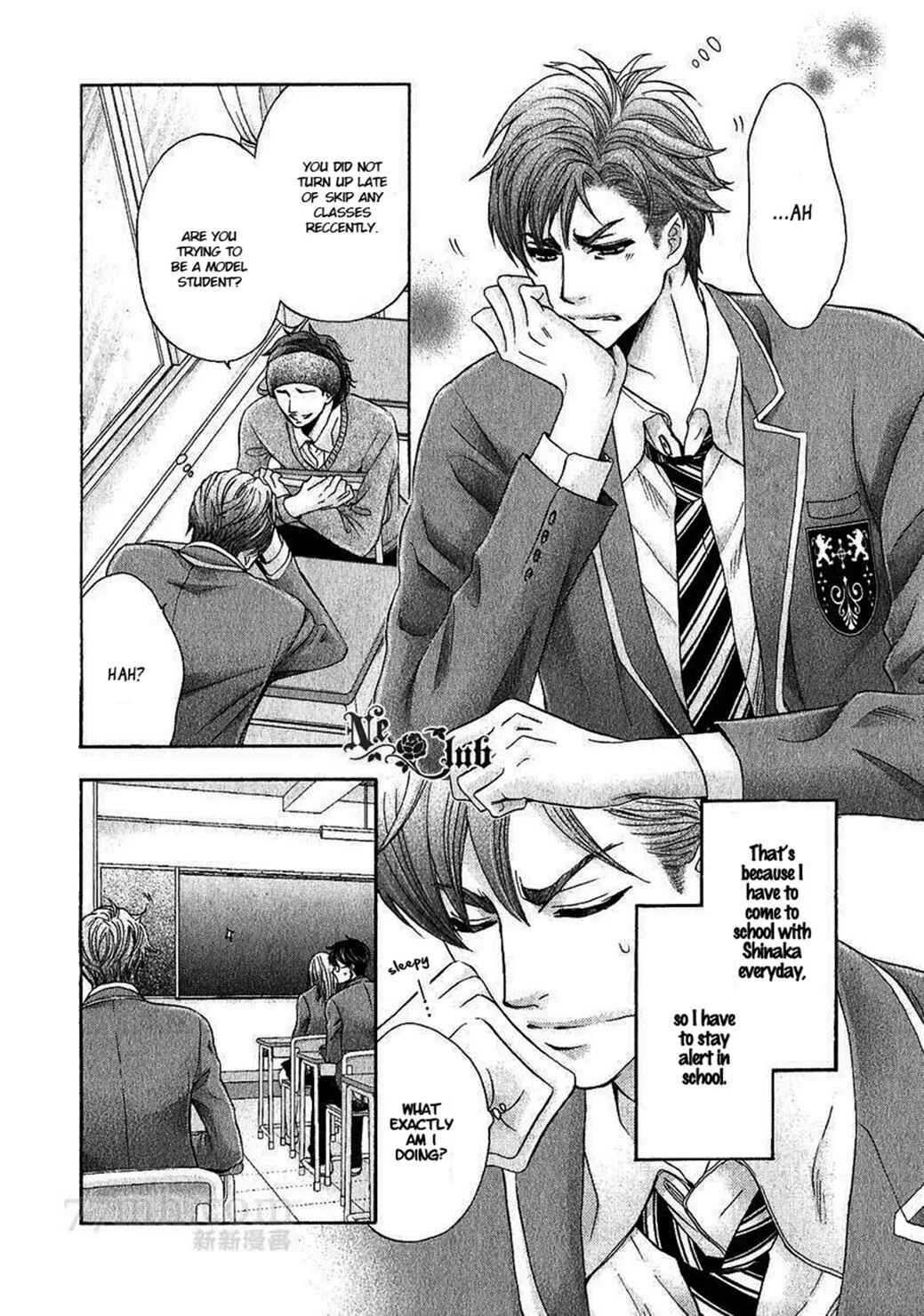 Moujuu School Days Chapter 3 - Page 7