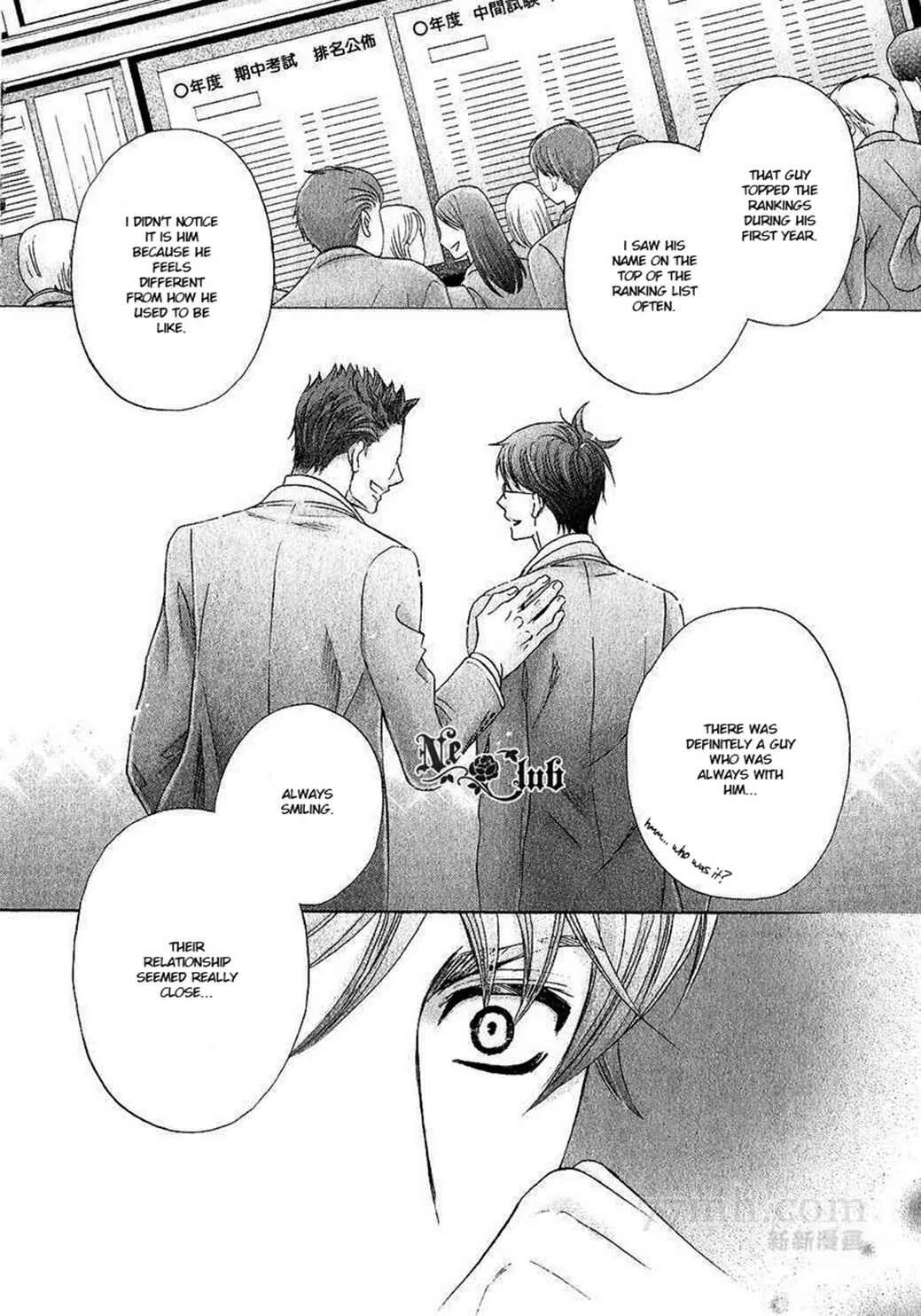 Moujuu School Days Chapter 3 - Page 9