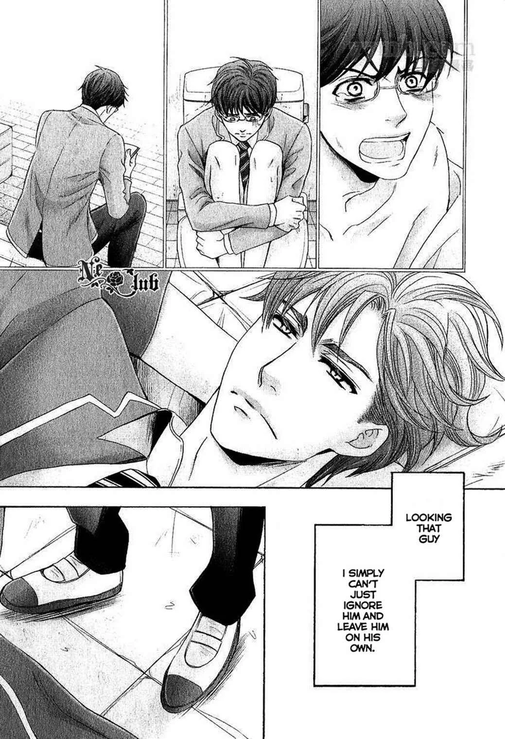 Moujuu School Days Chapter 3 - Page 14