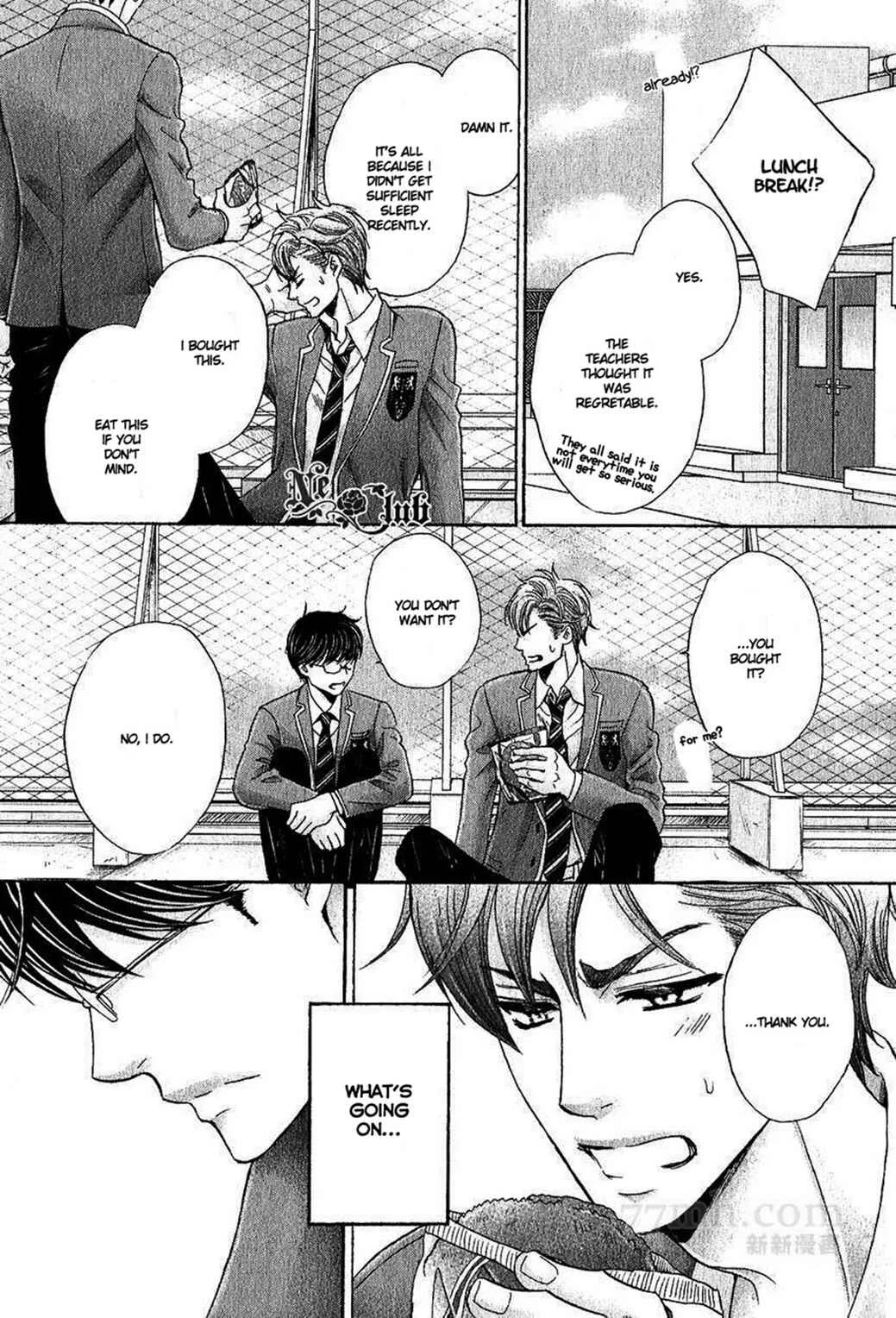 Moujuu School Days Chapter 3 - Page 16