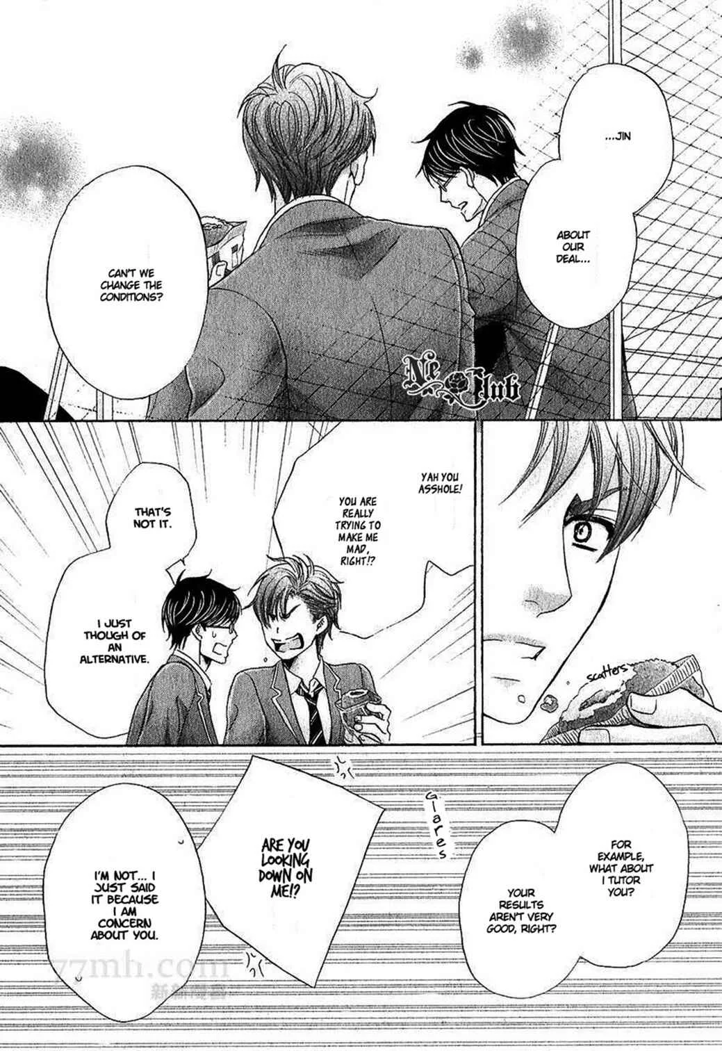 Moujuu School Days Chapter 3 - Page 17