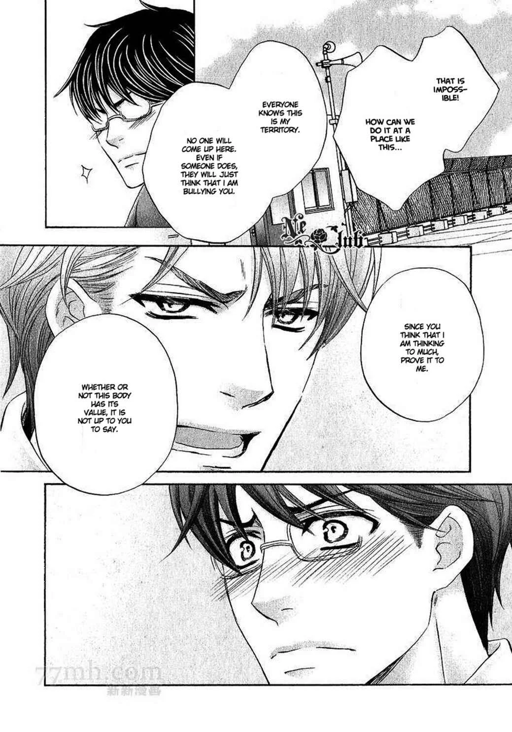 Moujuu School Days Chapter 3 - Page 21