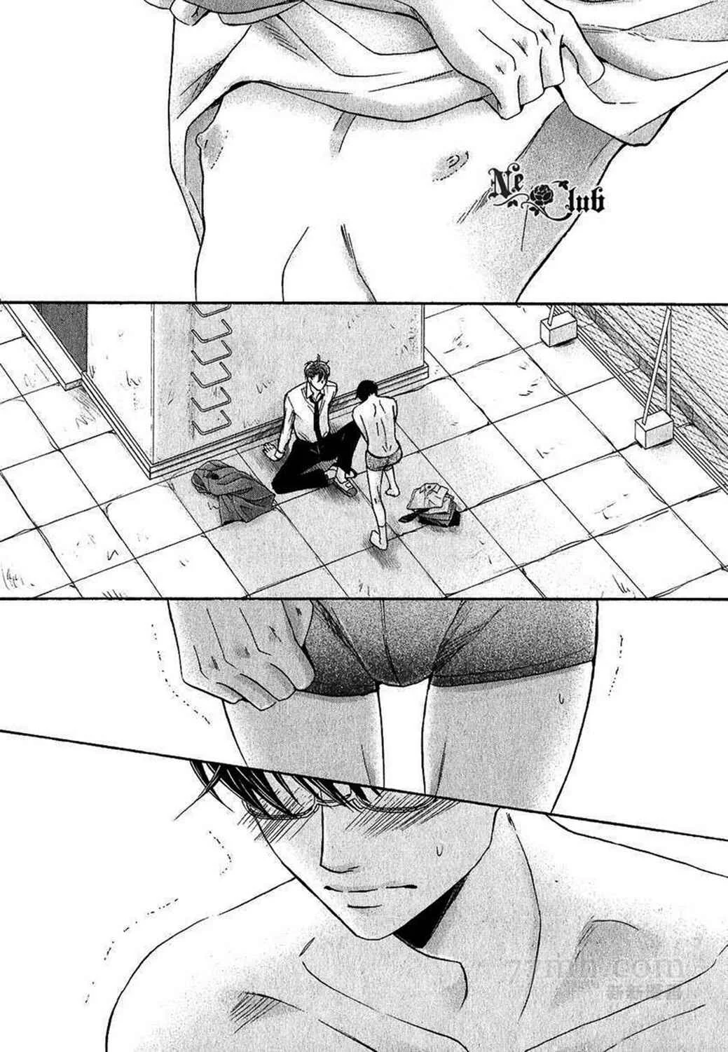 Moujuu School Days Chapter 3 - Page 24