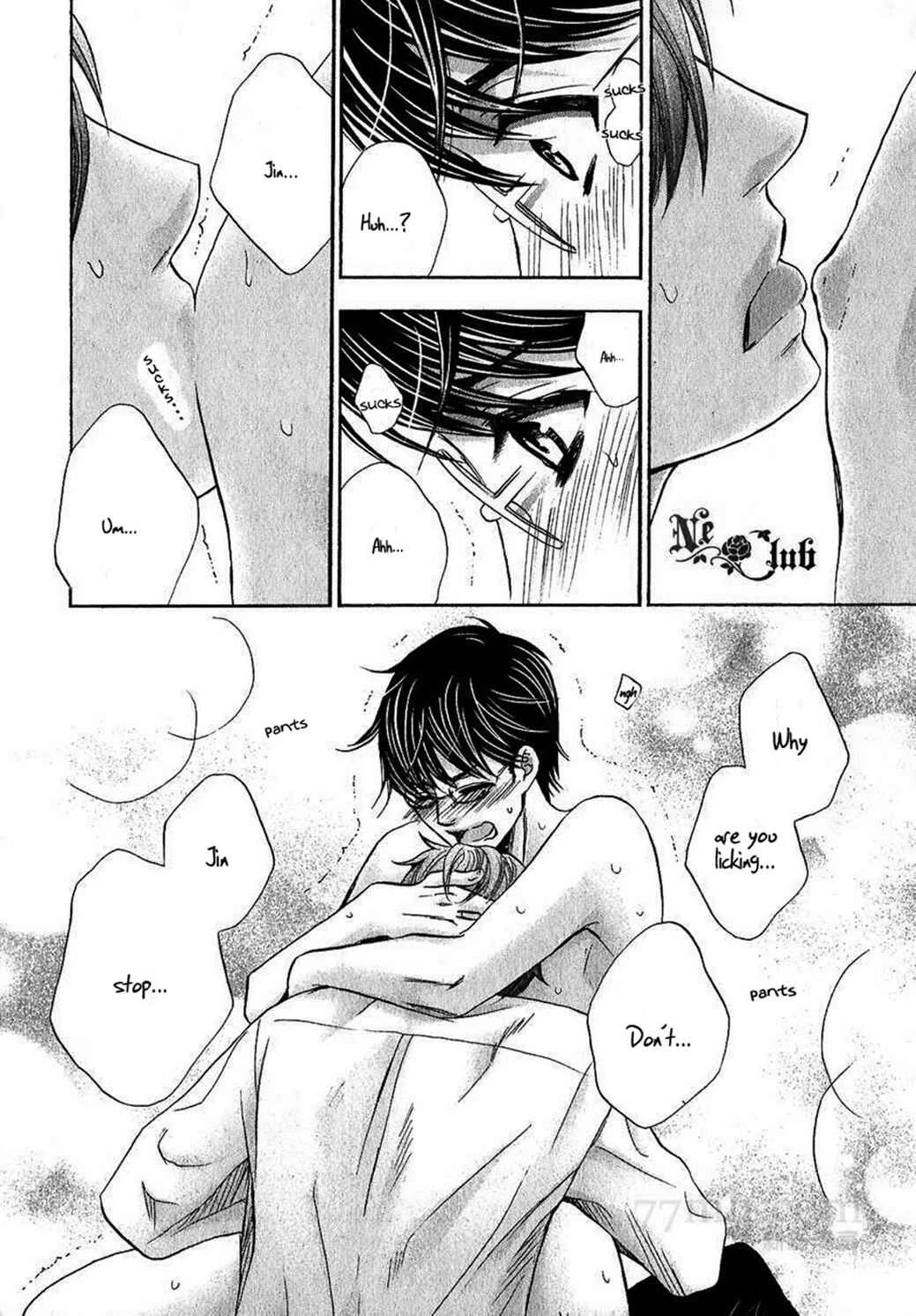 Moujuu School Days Chapter 3 - Page 27