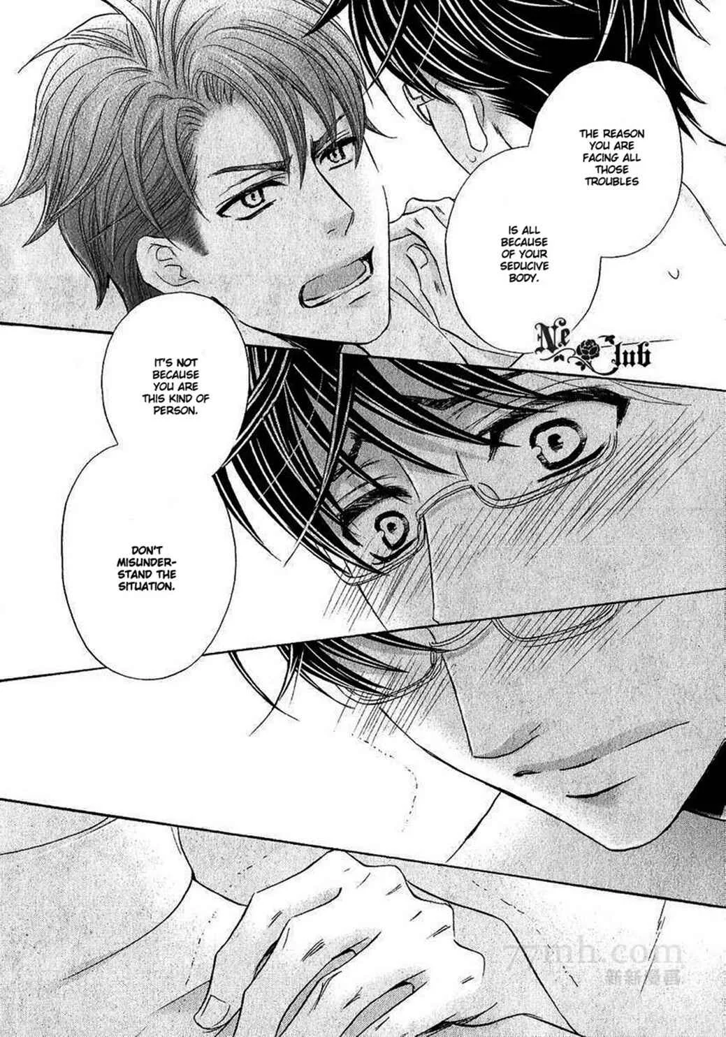 Moujuu School Days Chapter 3 - Page 29