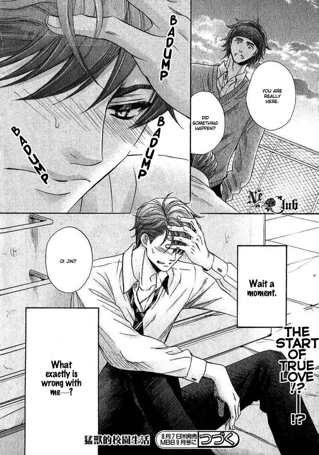 Moujuu School Days Chapter 3 - Page 33