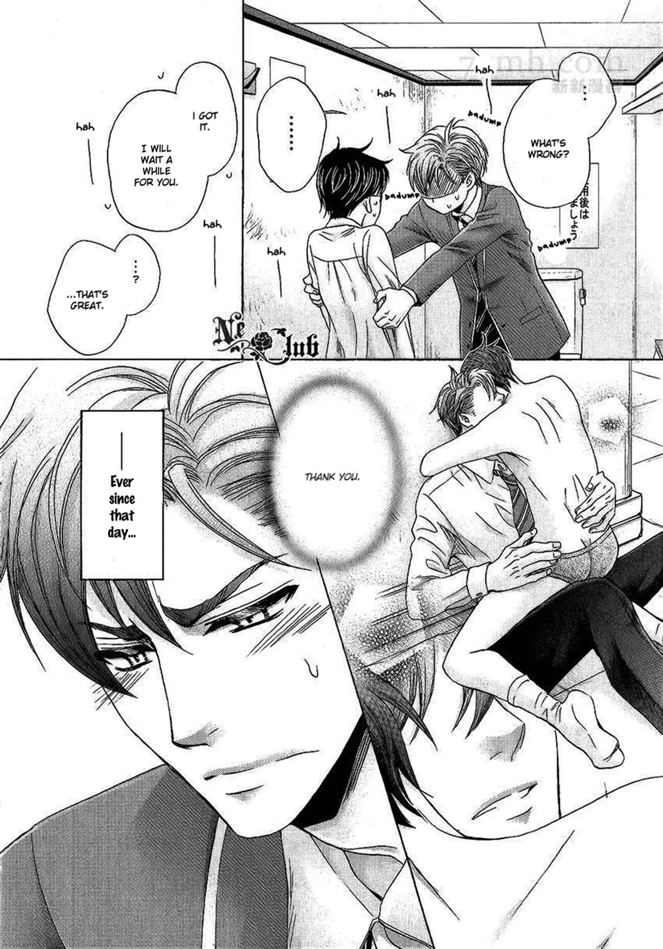 Moujuu School Days Chapter 4 - Page 5