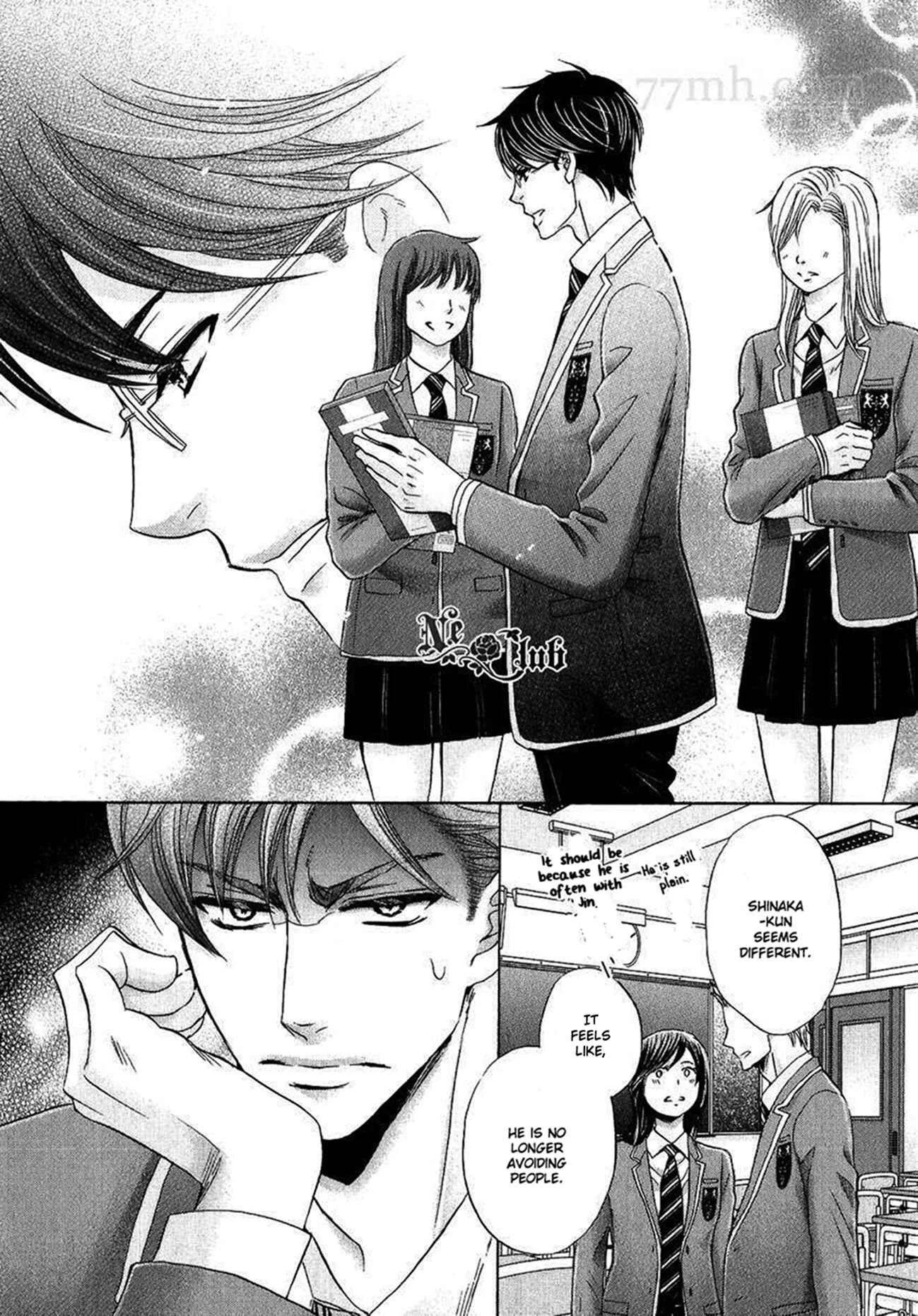 Moujuu School Days Chapter 4 - Page 7