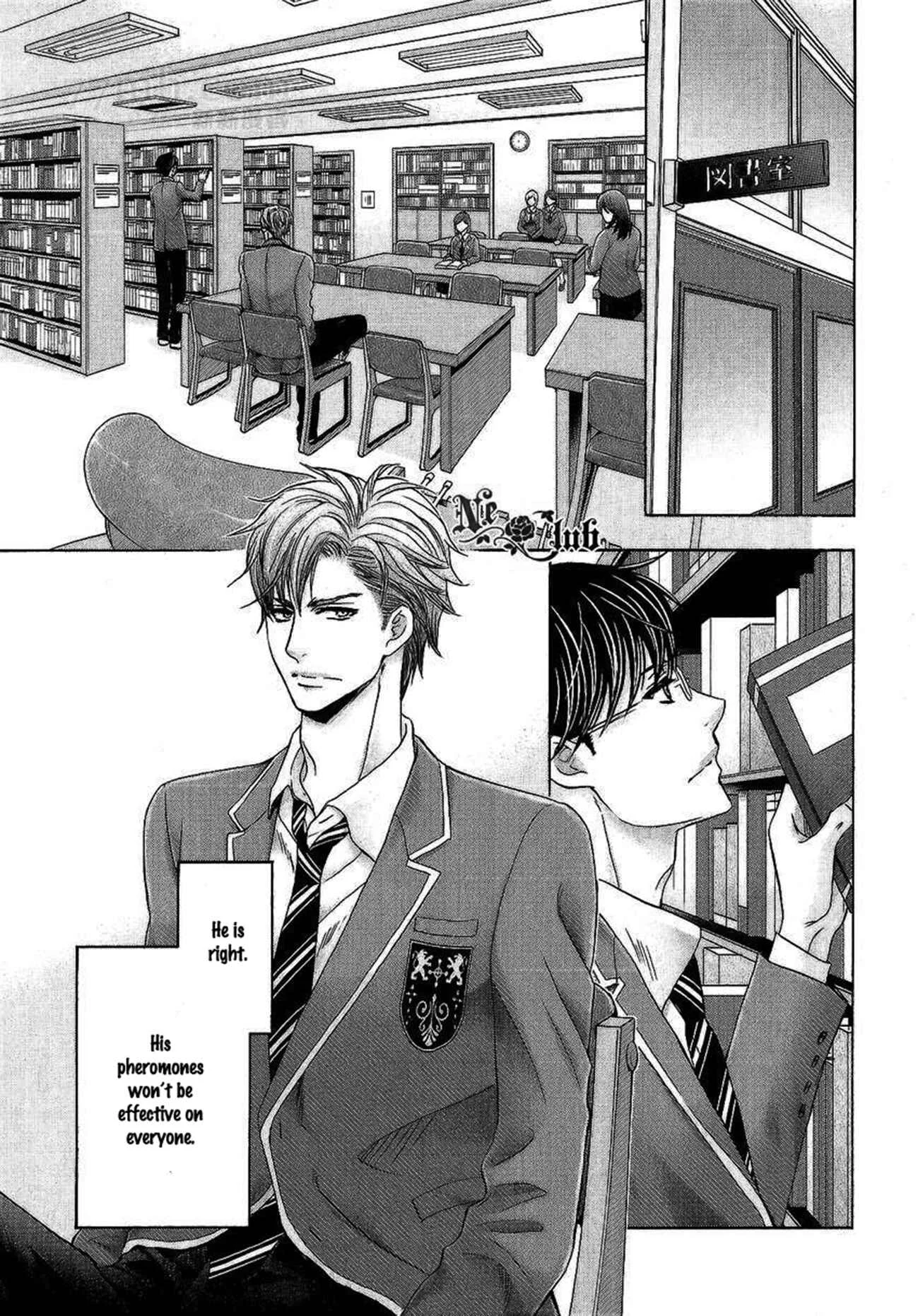Moujuu School Days Chapter 4 - Page 10