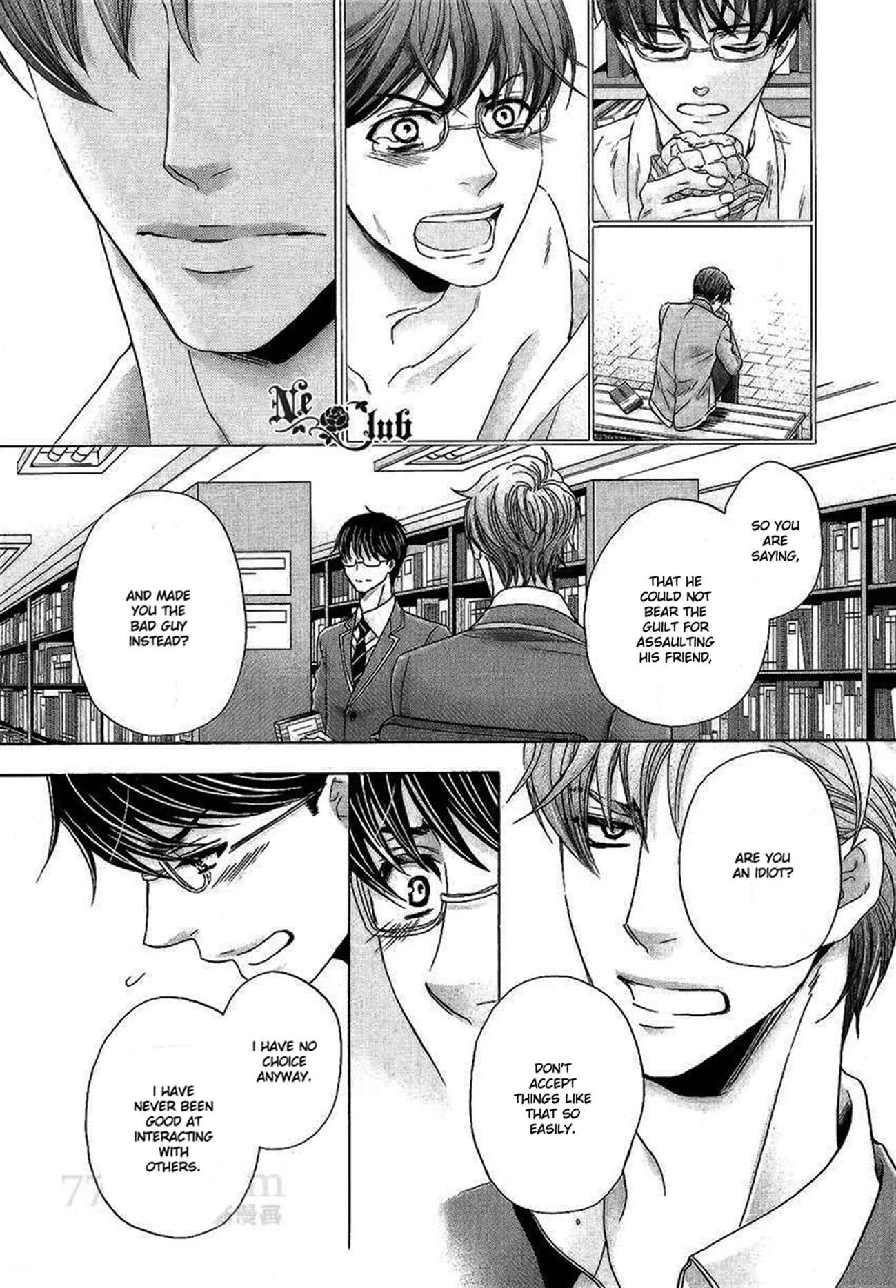 Moujuu School Days Chapter 4 - Page 14
