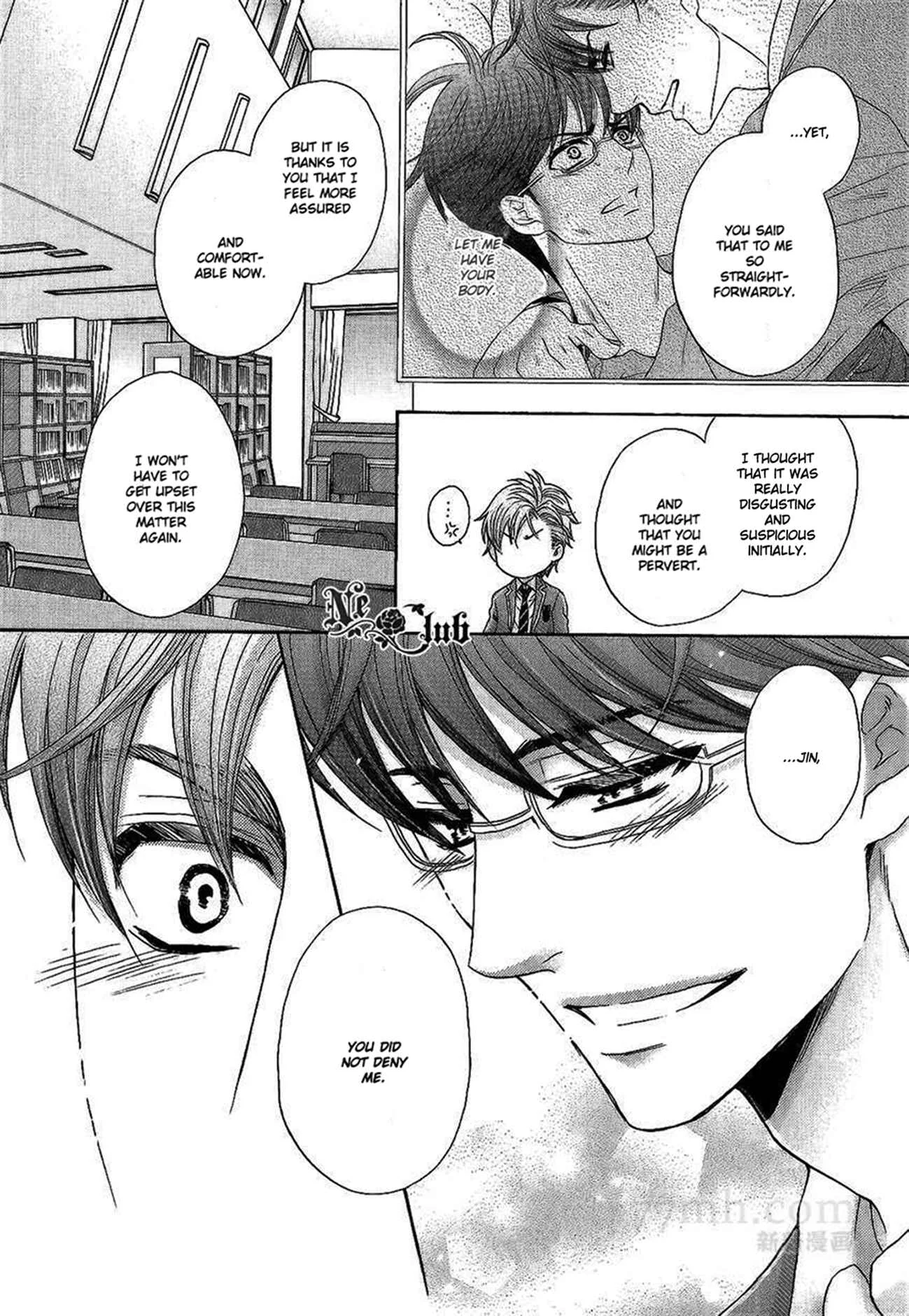 Moujuu School Days Chapter 4 - Page 15