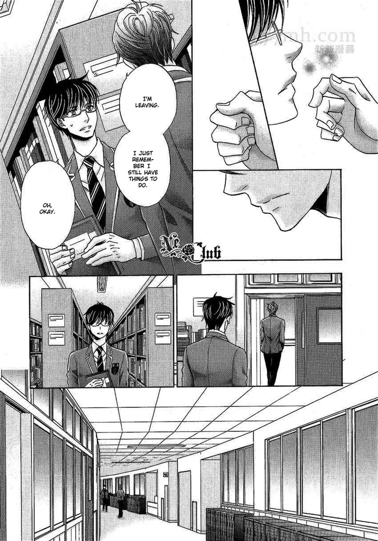 Moujuu School Days Chapter 4 - Page 18